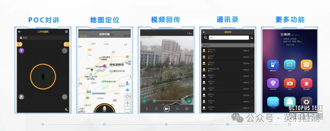 微信图片_2025-09-03_160215_063.png