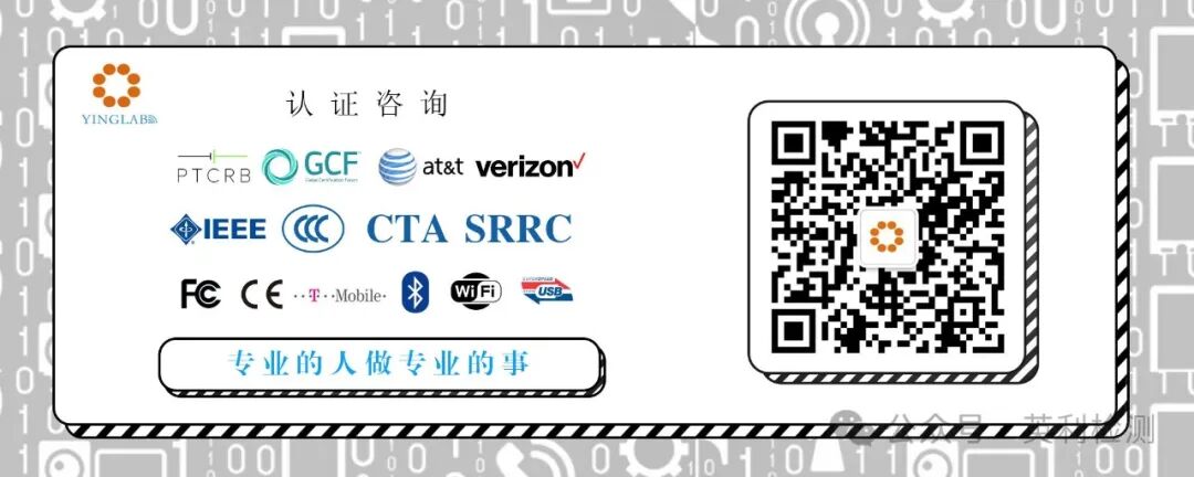 英利底图2.jpg
