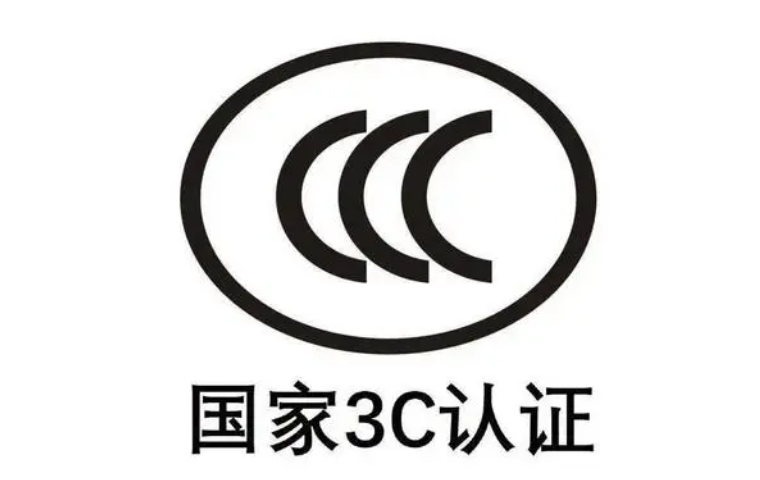 3C照片3.png