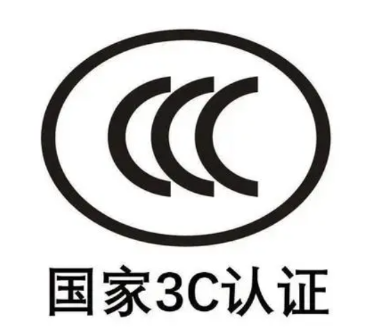 3C照片3.png