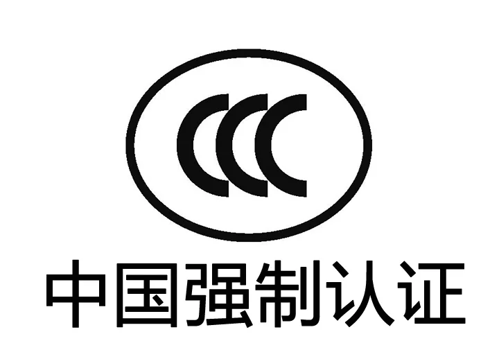 3C照片2.png
